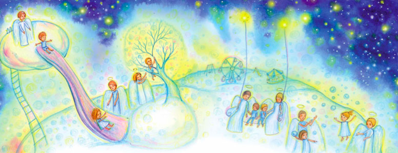 Картинка: книжка Откуда на самом деле берутся дети