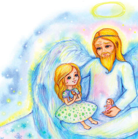 Картинка: книжка Откуда на самом деле берутся дети