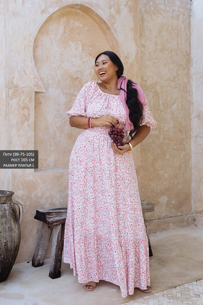 Эксклюзив Платье Парвати красные огурцы (длина макси)