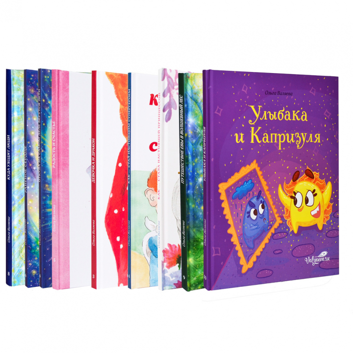 картинка Все исцеляющие сказки в одном 