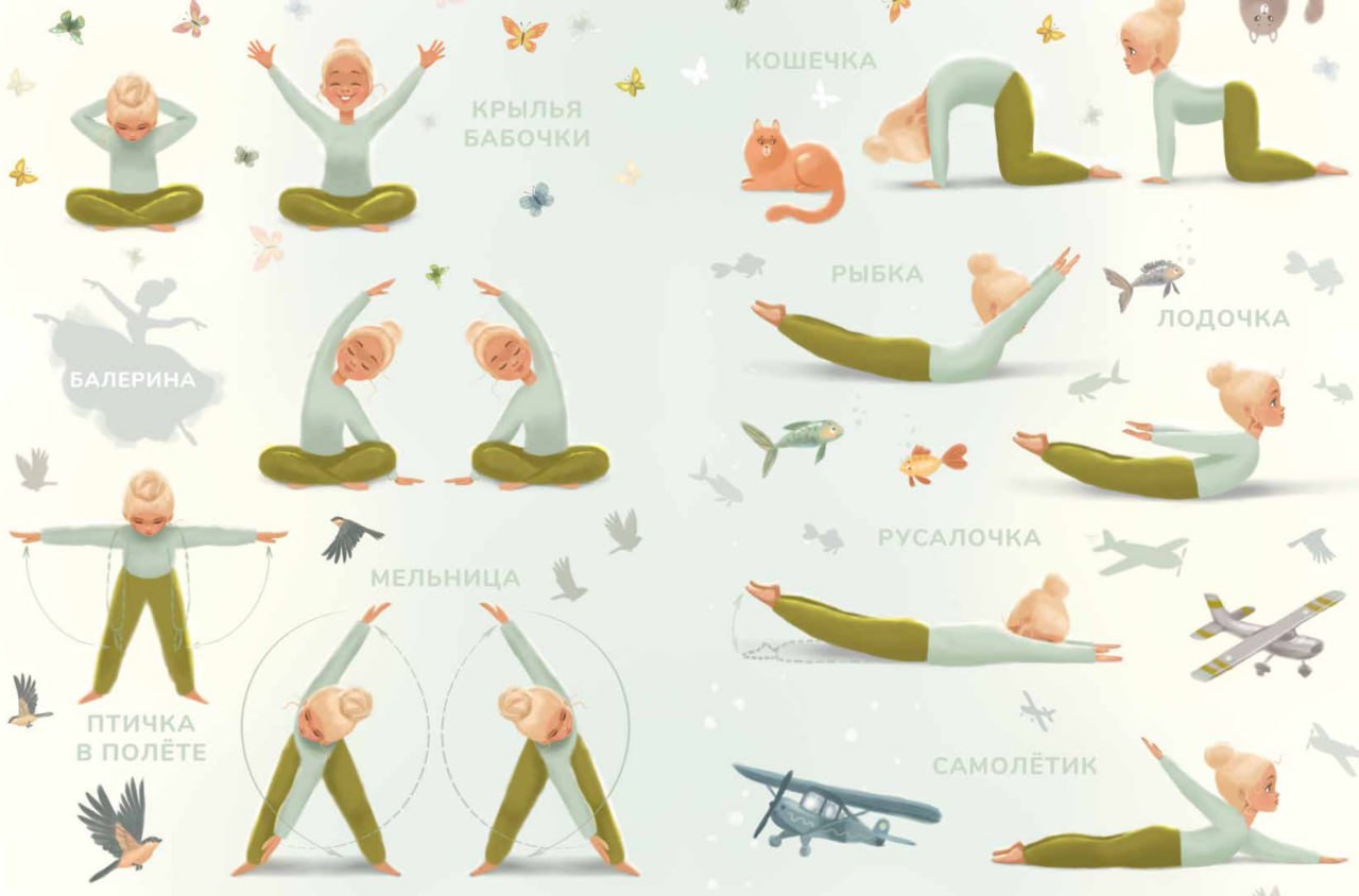 картинка Уценённая: Школа настоящих принцесс 